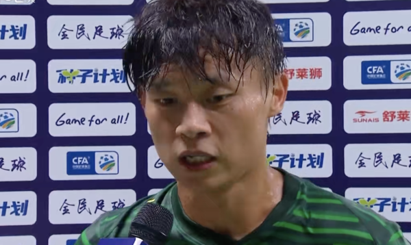 玖联优配 江文豪：伤愈后第一个进球差点哭出来，坚持总会有回报