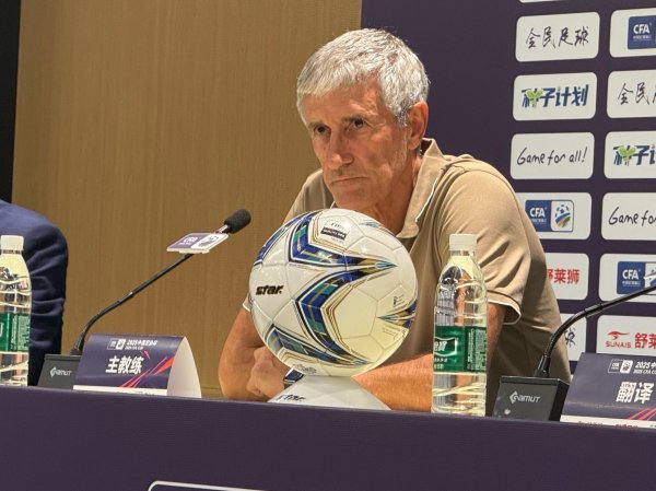 星火配资 塞蒂恩：今天的胜利献给球迷们，希望他们决赛时能坐满球场