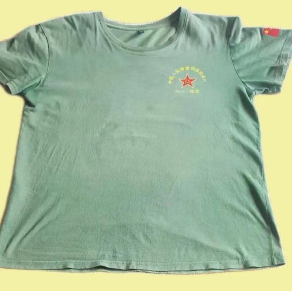 威力财 【宁品读】军绿色汗衫