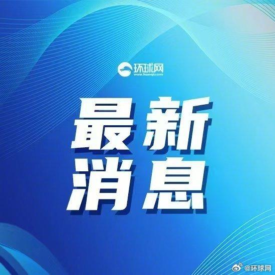 点点策略网 特朗普威胁击落委军机，马杜罗回应分歧不应致冲突