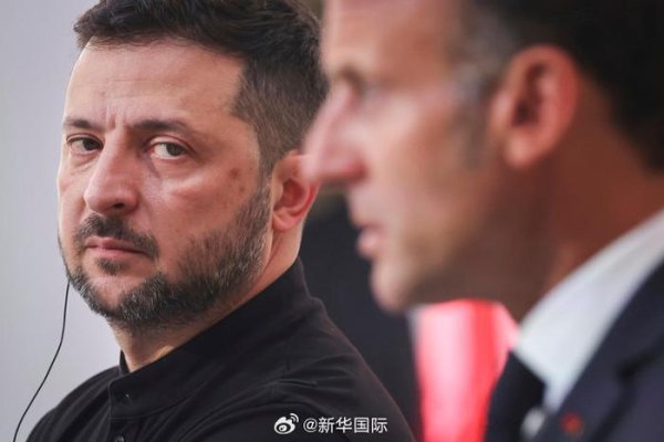 金谷子 马克龙宣布26国承诺战后向乌克兰派兵